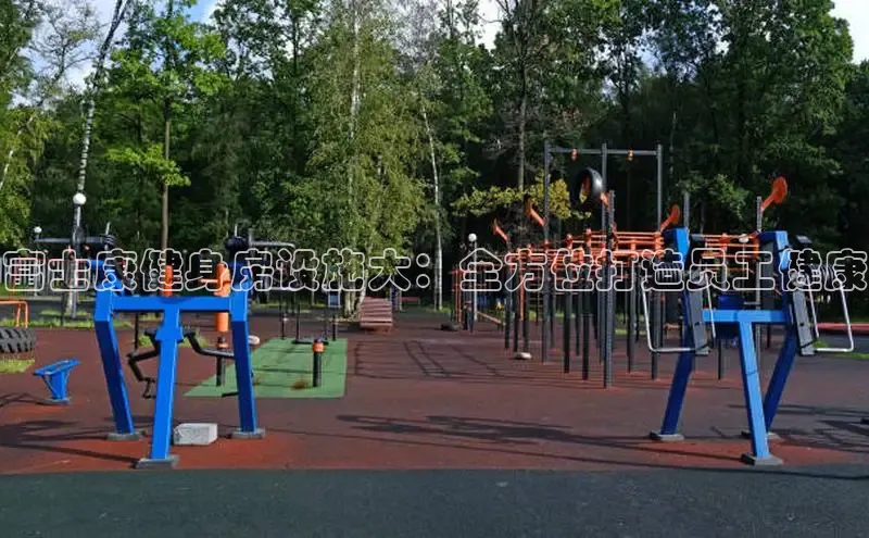 球友会官网入口百度数据开放平台