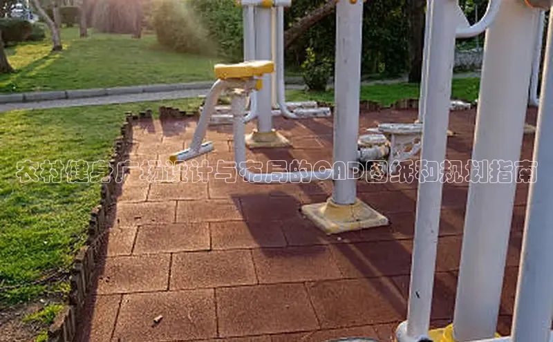 qy球友会平台下载在线百度网盘