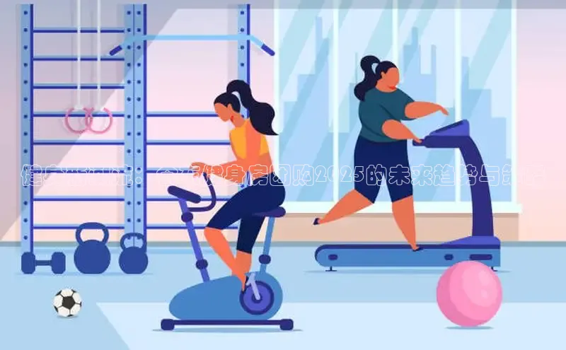 球友会·(qy)官方网站