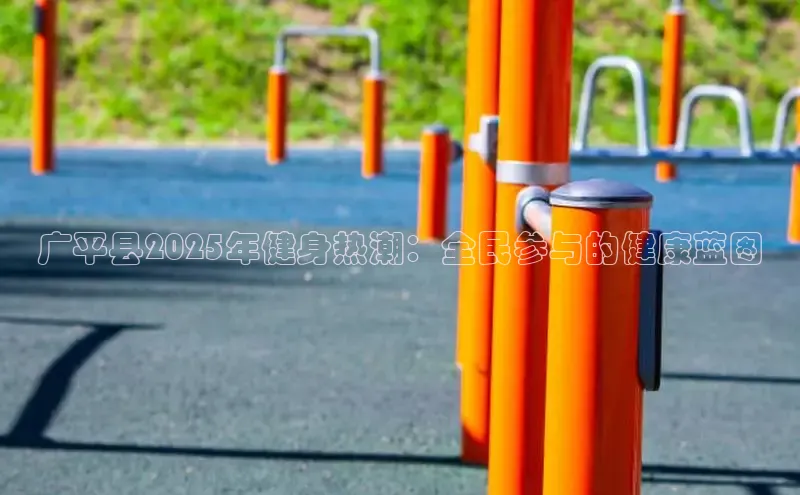 QY千亿球友会网站