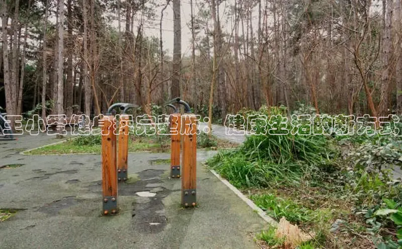 QY千亿球友会网站