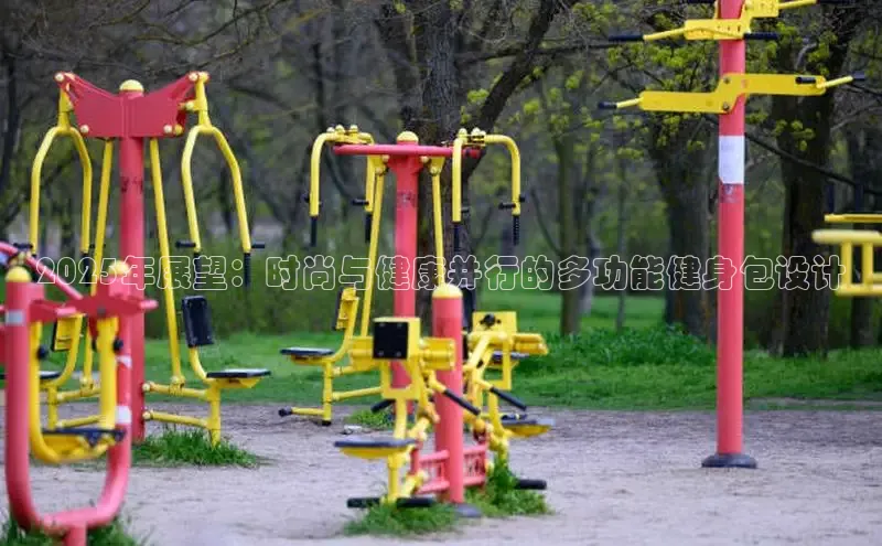 球友会官网入口