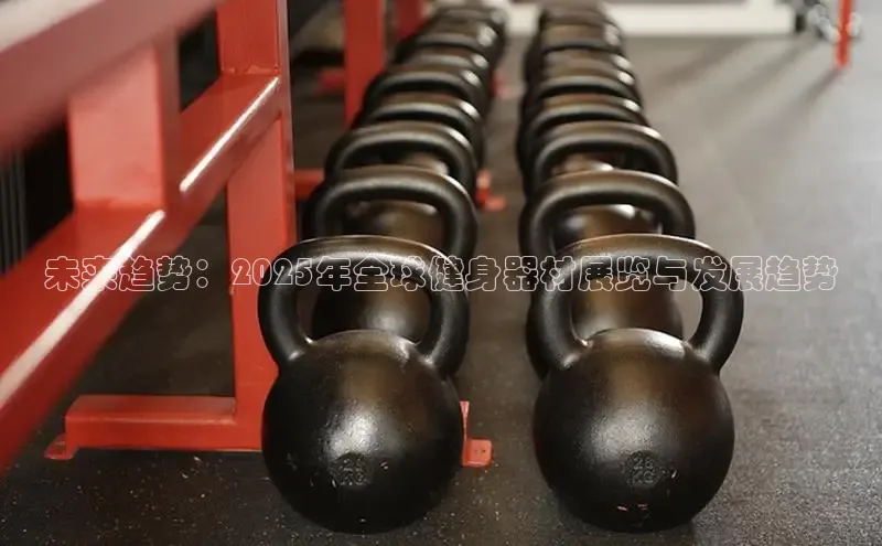 球友体育app官方入口