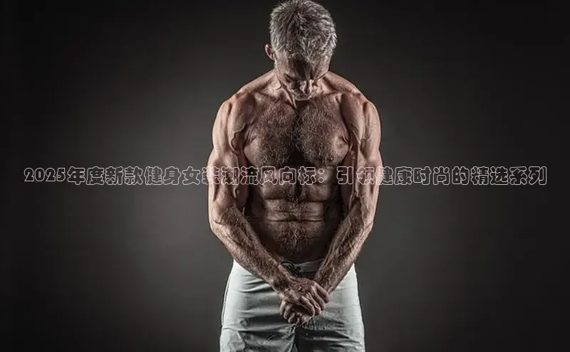 QY千亿球友体育