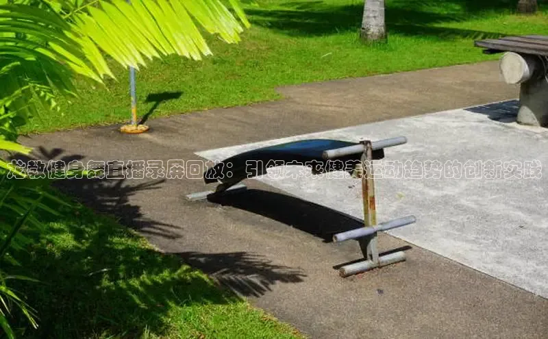 球友会官网入口