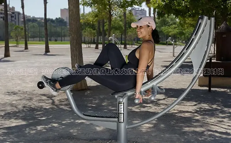 千亿球友会登录入口