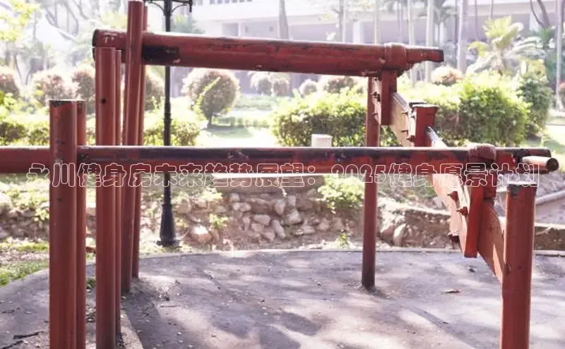 qy球友会体育官网