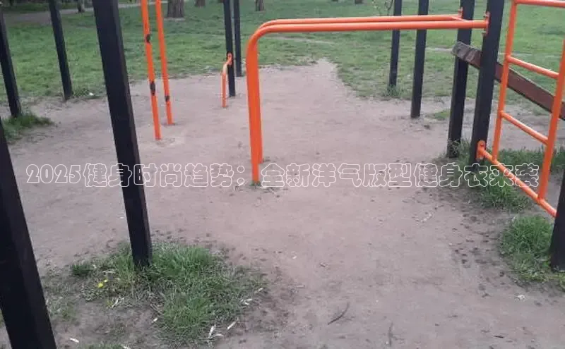 qy球友会-官方网站