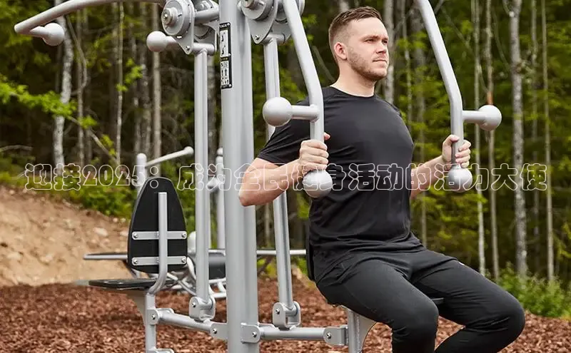 QY千亿球友体育