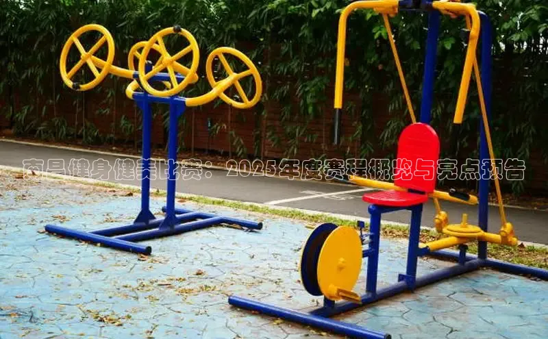 QY球友会-充值中心