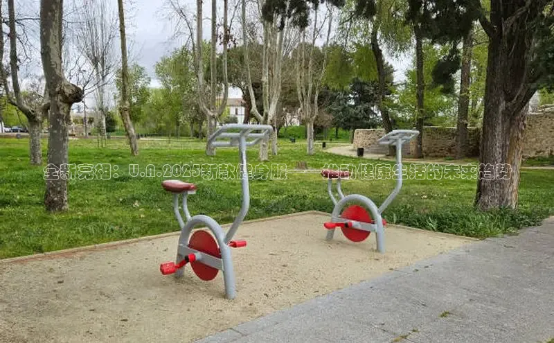 球友体育app官方下载