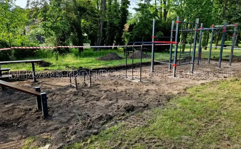 QY千亿球友官网