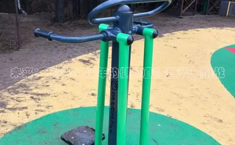 qy千亿球友会官网