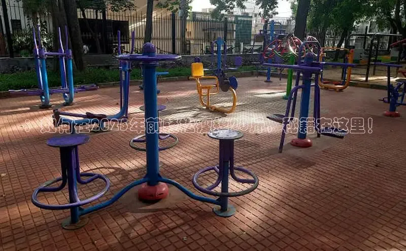 qy球友会-官方网站