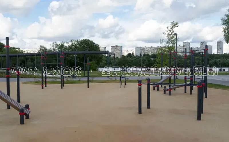 千亿球友会登录入口