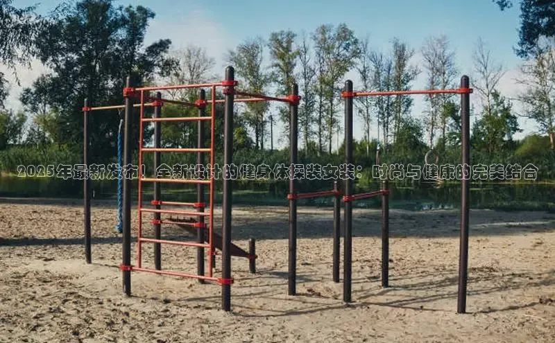 球友会·(千亿)官方网站