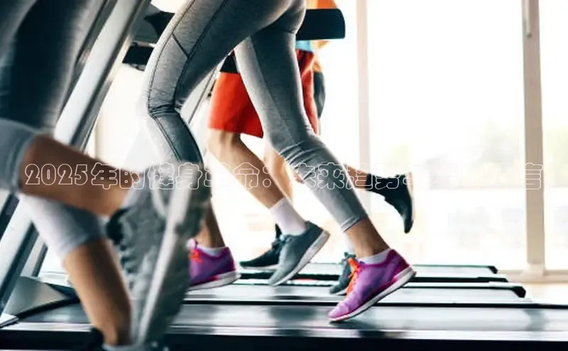 qy千亿球友会官网