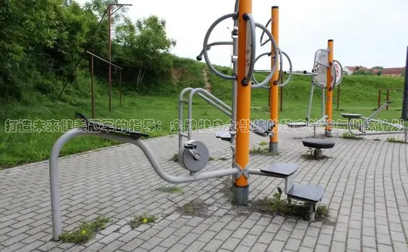 qy球友会网页版登录入口