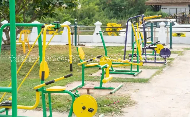 球友会·(qy)(中国)官方