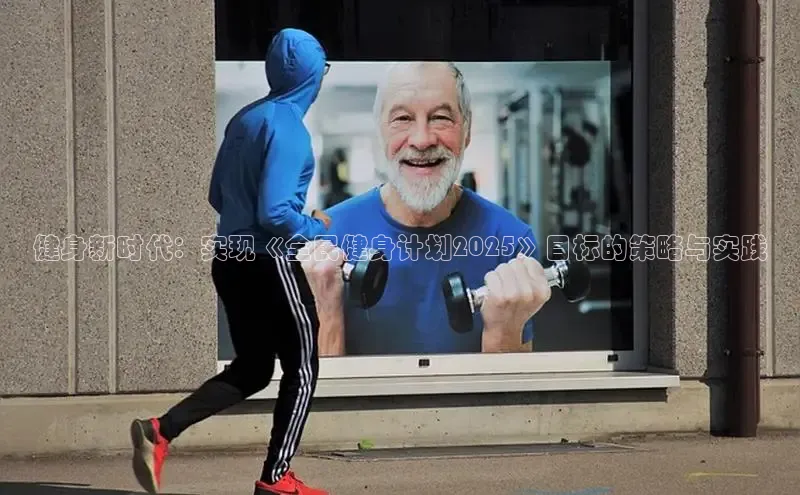 球友会官网入口