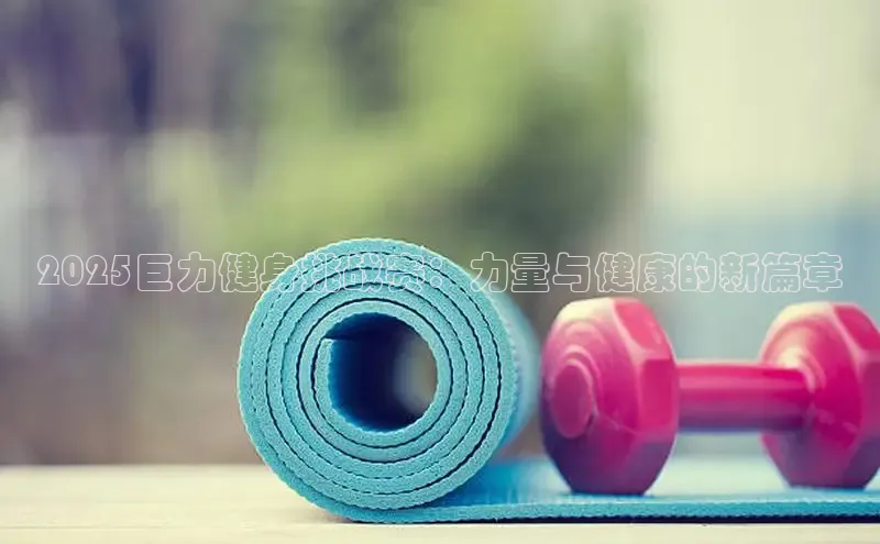 千亿qy88国际官网入口