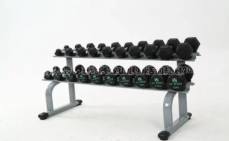 千亿球友会qyh988