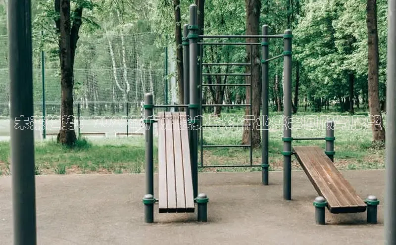 QY千亿球友官网