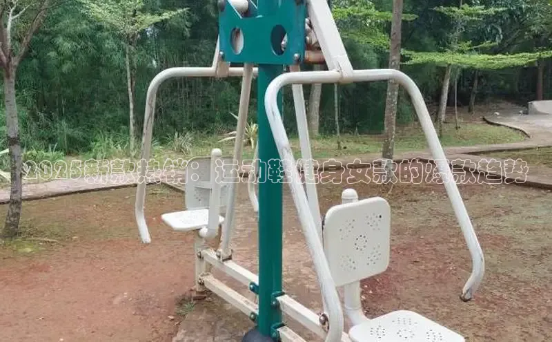 qy球友会(中国)官方网站