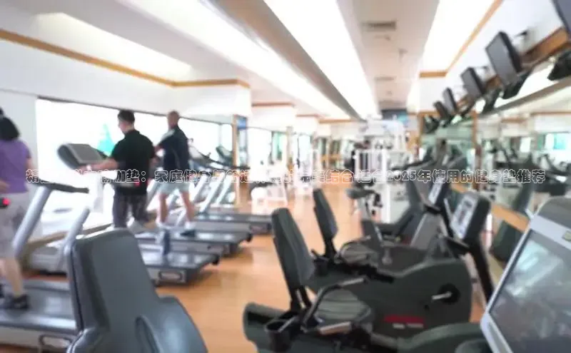 QY球友会提款说等待平台方审核