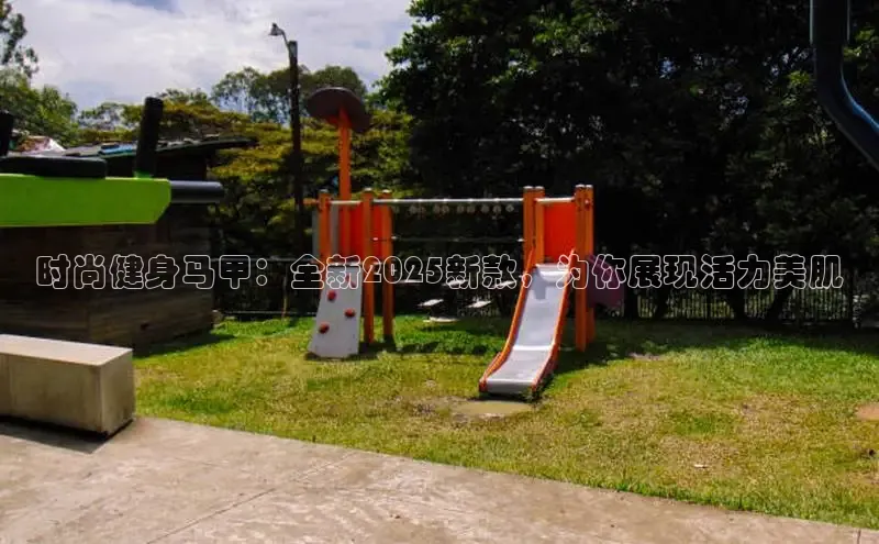球友会·(qy)(中国)官方