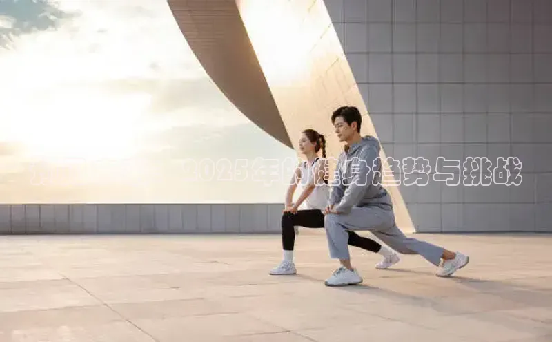 QY球友会体育官方平台