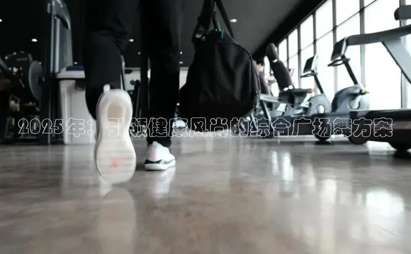 QY千亿球友官网