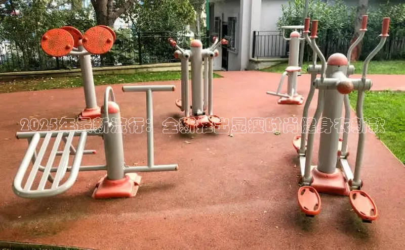 QY球友会体育官方平台