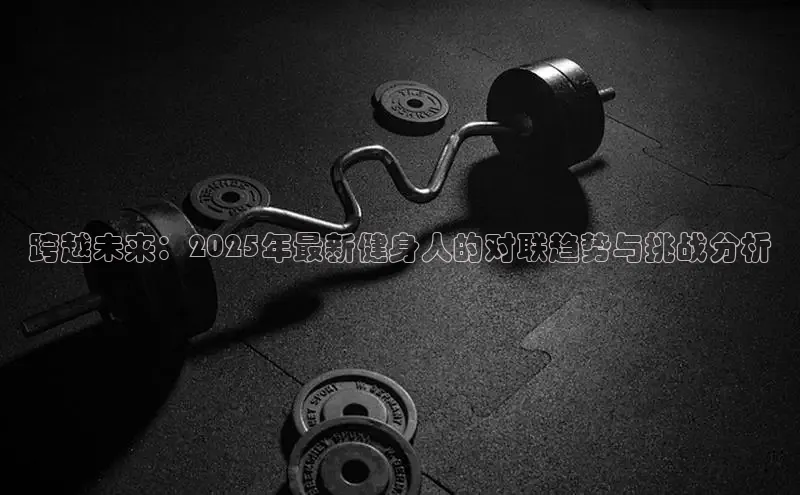 球友体育app官方下载
