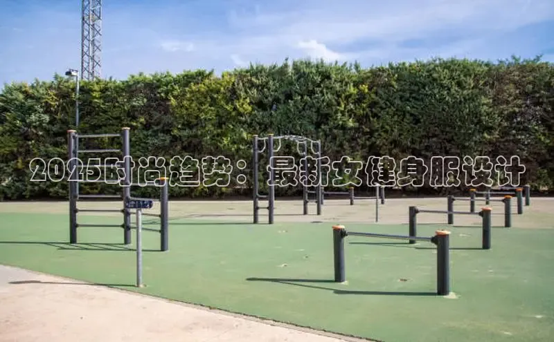 球友会官网入口