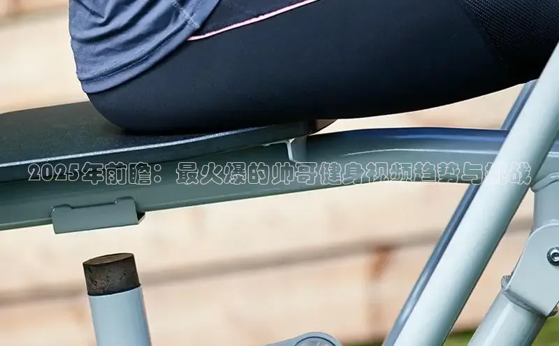 球友体育app官方入口