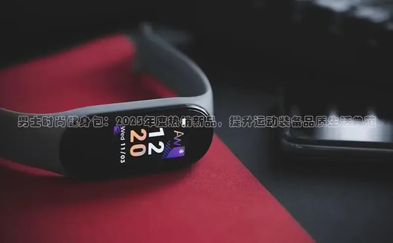 千亿球友会